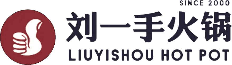 Liuyishou Hot Pot